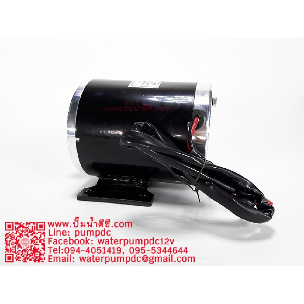 มอเตอร์DC 500W 24V 2500-2750RPM รุ่น MY-1020 ยี่ห้อUNITE (มอเตอร์รอบจัด)